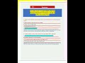 cna state exam ma 2026
