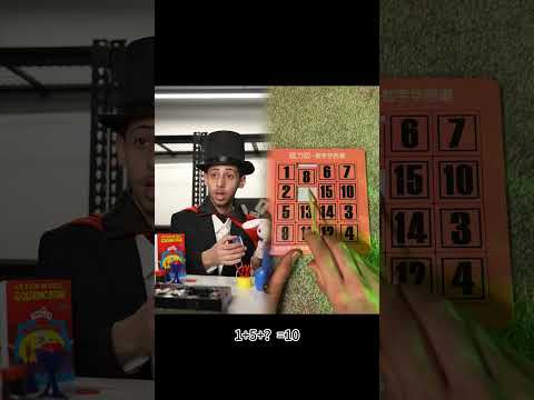 ماتزبط الخدعة الا عندهم   