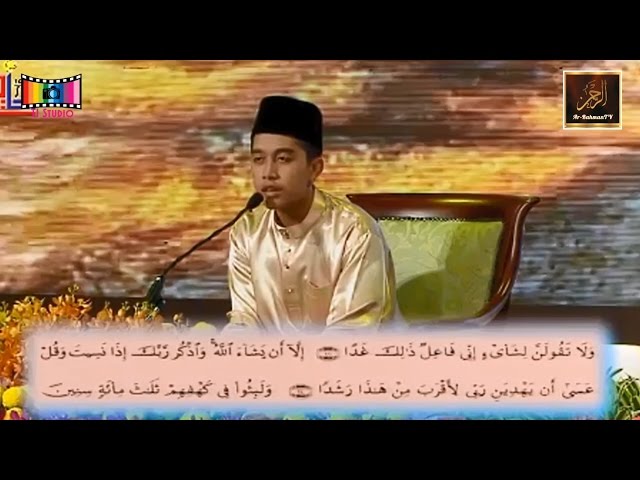 Majlis Menghafaz Al-Quran Peringkat Kebangsaan 2017 - Mohd Rashid Ridha (W.Persekutuan) class=