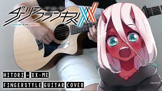 【Darling in the FranXX ED4】 Hitori - Fingerstyle Guitar Cover chords