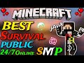 Best Public smp 24/7 For Pe and java | How to join | join now fast Ready For Enjoy