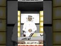 وجدك على اللي مابعد نيش