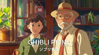 [Ghibli BGM] Ghibli Piano Music 🎧 Ghibli music collection for studying and relaxing #16