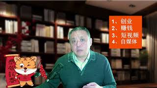 自媒体流量密码关键词诊断工具和标题策划，提升流量秘诀！-022