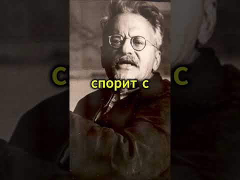 Роман Фриды Кало и Льва Троцкого: правда, спрятанная в портрете
