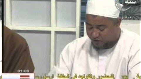 تسجيلات من زمن فات للشيخ ضيا تسجيل خارجى لسوره الاحزاب