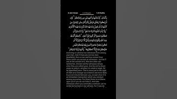 #DailyQuran [02] Surah Al-Baqara [282 Part 2] | Maher Al-Mu'aiqly - سورة البقرة | ماهر المعيقلي
