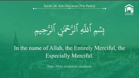Quran 26 - Surah Ash-Shu'araa (سورة الشعراء) - Sheikh Yasir Al Dosary