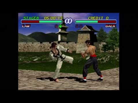 Tekken 2 - Baek Doo San vs Marshall Law