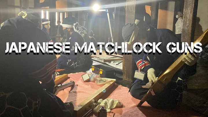 Japanese Matchlock Guns