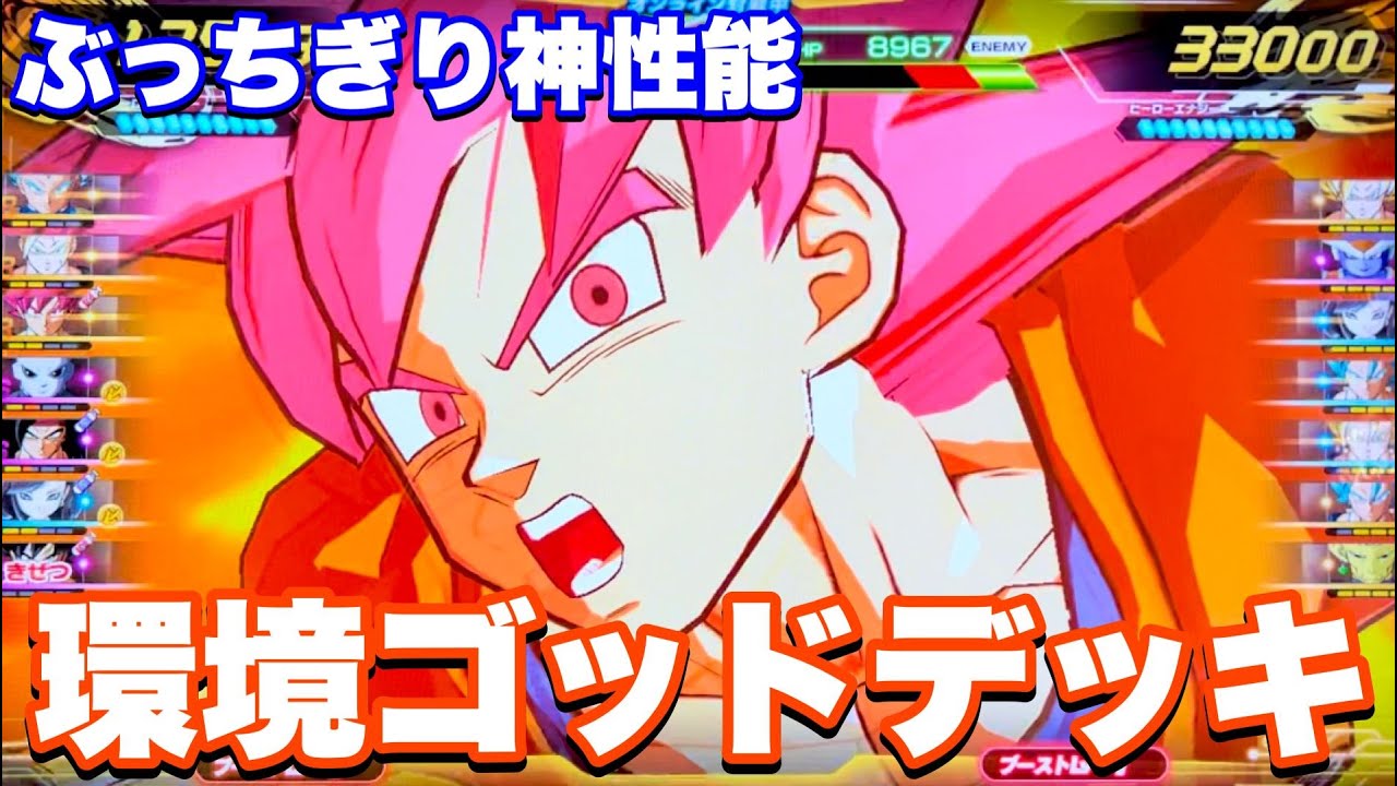 ugm10弾daセット　mm4sec5 ProX - XS-ZTABLE_MK2-01.jpg