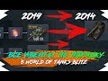 ВСЕ ИВЕНТЫ С 2014 ГОДА ПО 2019 ГОД В WOT BLITZ | ВСЕ ИВЕНТЫ ПО ПОРЯДКУ В WOT BLITZ