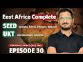 GK 30: East Africa Complete Lecture |PPSC Prep By Zeshan Munir