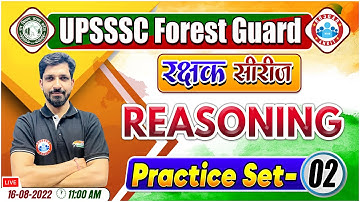 UPSSSC Forest Guard Reasoning | Reasoning For UP Forest Guard | Reasoning By Sandeep Sir #2