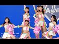 炸裂するVジャンプを見逃すな！チアドラ2009が1日限りの復活ダンス!!