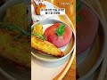 #청주 #청주맛집 #cafe #맛집 #청주카페 #소로리쌀상회 #쌀베이킹 #쌀빵 #ricebread