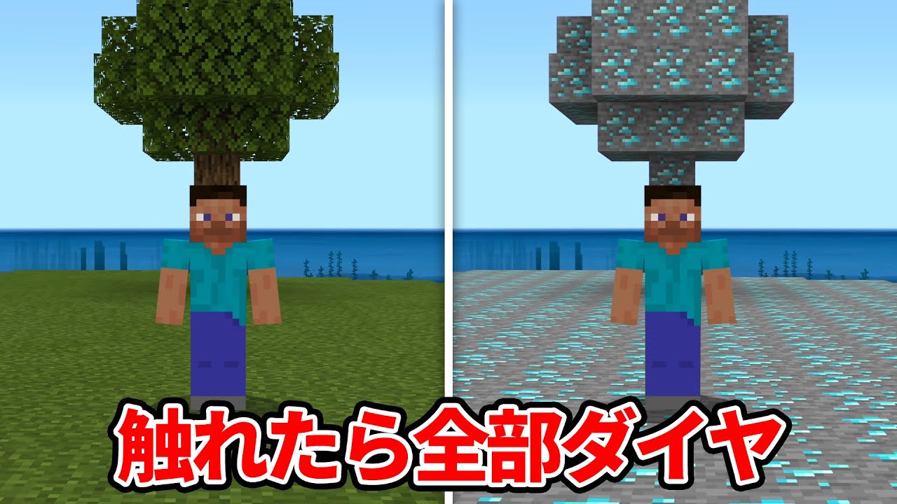 プロの機械を使うマインクラフト マイクラ 鳥犬猿modクラフト 39 Minecraft マインクラフト 動画のまとめ