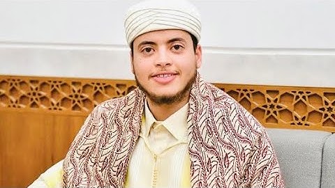 ما تيسر من الحج | القارئ الياس حجري