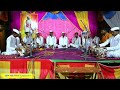 समाधी घेतली आळंदी | Marathi bhajan samadhi ghetali alandi by kashiram buwa edolikar Mp3 Song