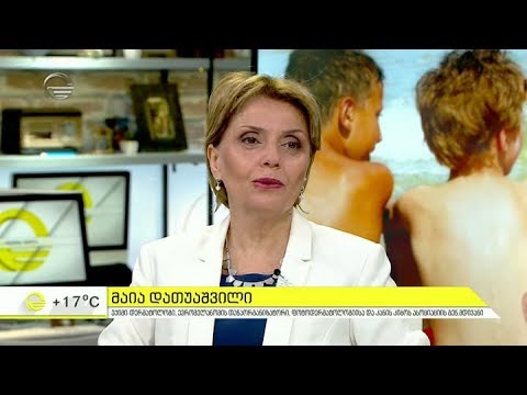 მელანომის პრევენცია - კანის კიბოს უფასო სკრინინგი საქართველოში