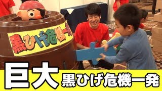 文化祭の教室がテーマパークに!手作りミニゲームのアイデア集