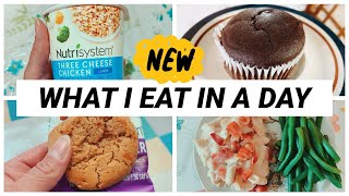 🍲WHAT I EAT IN A DAY ON NUTRISYSTEM | Nutrisystem Review AFTER 3 Months + 50% OFF SAVINGS by Sandy Beach 1,580 views 1 year ago 3 minutes, 38 seconds