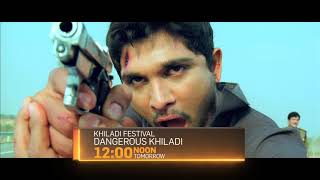Dangerous Khiladi | November 1st @12PM | Colors Cineplex