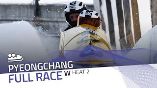 Pyeongchang | BMW IBSF World Cup 2016/2017 - Women's Bobsleigh Heat 2 | IBSF Official