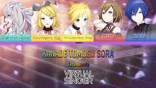 Music to Light the Sky