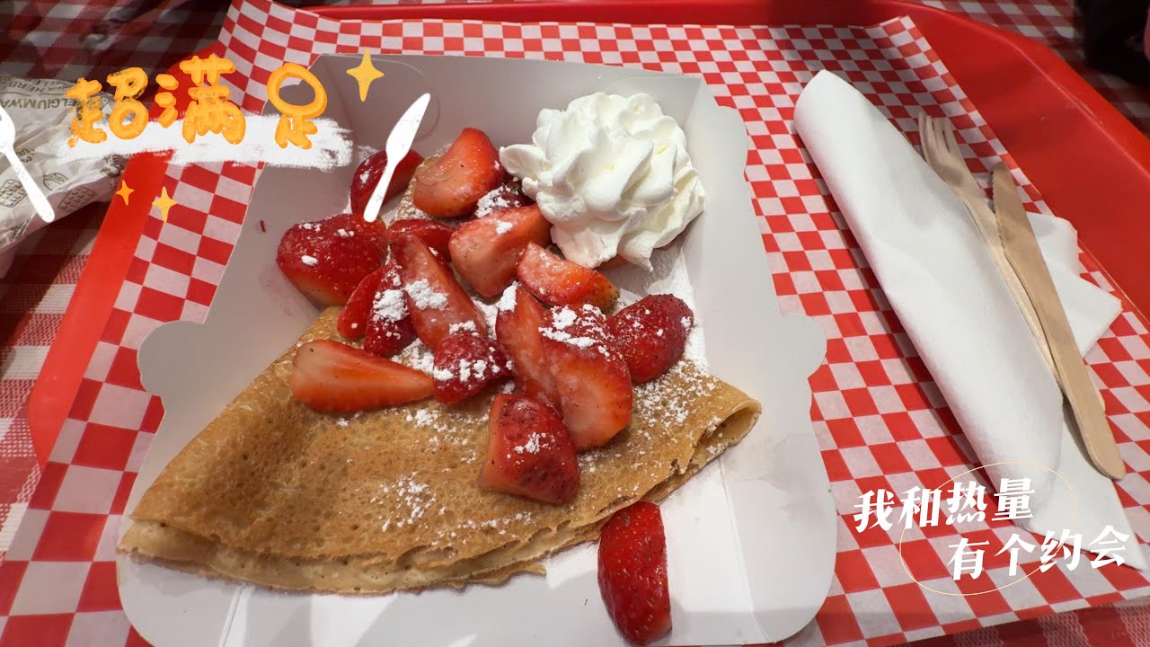 20251129 比利時行-看完尿尿小童再去吃巧克力 #巧克力博物館