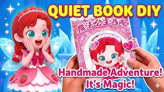 【Princess Sisi Quiet Book】OOTD丨quitebook丨Handmade丨Princess Dress-Up丨DIY丨gamebook