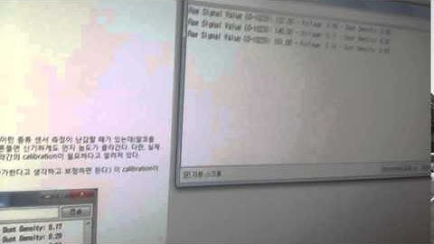 미세먼지 센서 Test