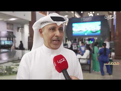 Stations 2026 | Souq Al Baraha Celebrates Saudi National Day