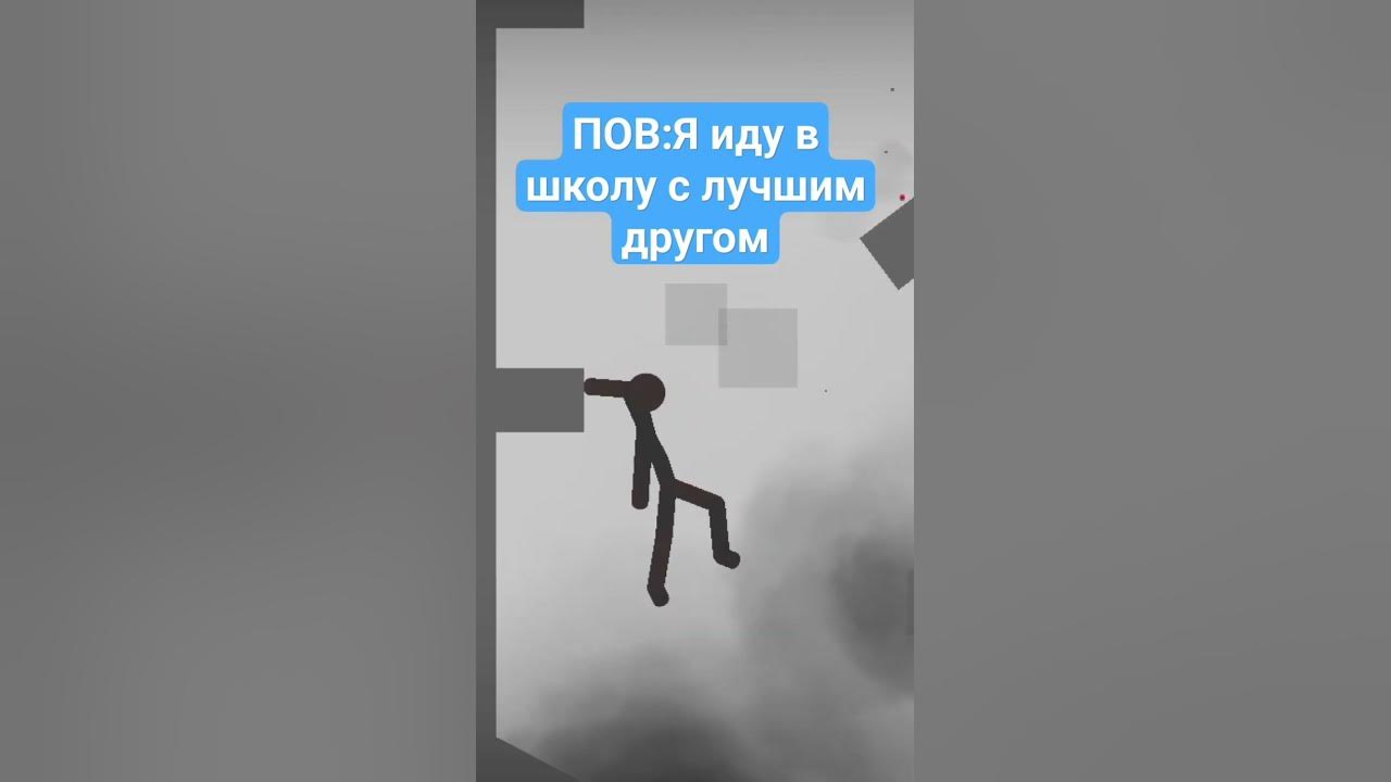 Ржака бот - YouTube