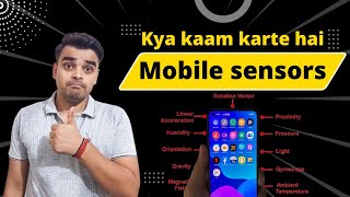 कौनसा सेंसर किस काम का होता है | Talk about sensors used in smartphones in hindi 2020 screenshot 5