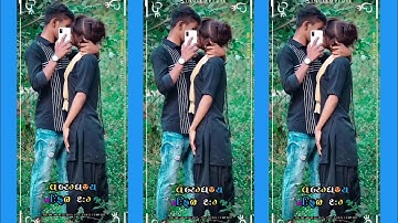 New DJ  Jagdish Rathore timli status 2022// remix teamli status 2022