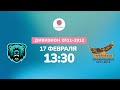 Easy Basket. D.11-12. Дух Тайги  vs. Сборная Прокопьевск