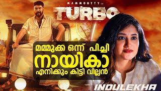 Turbo Movie Dubai Pressmeet | Mammootty | Vysakh | Midhun Manuel Thomas | Raj B Shetty | Sillymonks