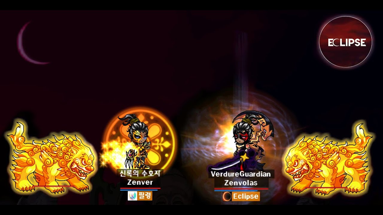 SoulSaver Online DOA 귀혼 비무대회 - The ZenVariants