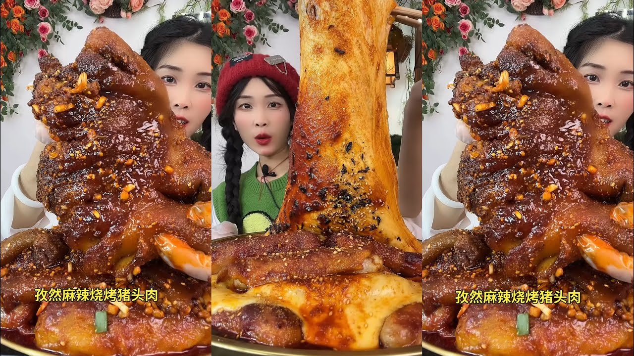 【ASMR】【MUKBANG】SPICY BBQ PORK BELLY| EATING SHOW |CHINESE MUKBANG |食べ |吃播 LOVE ASMR #咀嚼音asmr