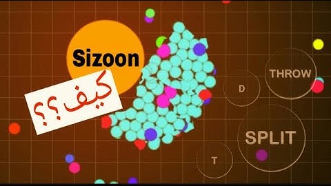 كيف تدعم سريع في بلوب مضمون 100‎%‎ لا روت ولا جلبريك من الاعدادات !