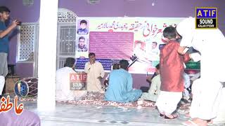 خالص شعرخوانی ۔ چسکا پروگرام ۔ آواز راجہ ندیم اختر ۔ پوٹھی بنجیال مندرہ سمعها