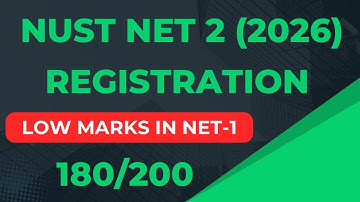 NUST NET 2 Registration Date I How to Get 180/200 in NUST NET I NUST University Entry Test Prep 2026