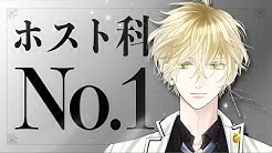 Cheese 編集部 Youtube Cheese 編集部 Youtube