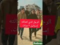 أخبرينا يا بيت حانون عن مجاهدك الهصون كيفا يهوي من إعتدا اكسبلور فلسطين سوريا أخبرينا يا بيت حانون عن مجاهدك الهصون كيفا يهوي من إعتدا اكسبلور فلسطين سوريا