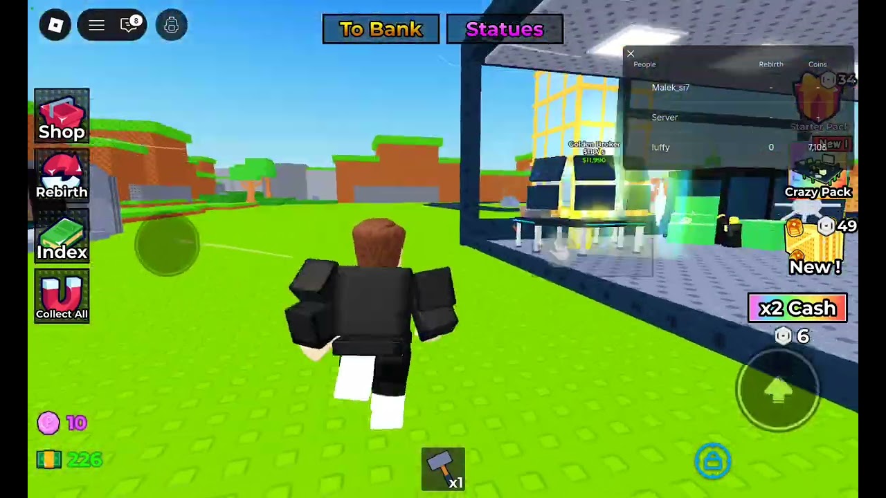 9 ديسمبر، 2025