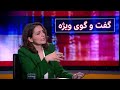 رابین میلز: ایران توانست تنگه هرمز را فلج کند، اما این برتری دائمی نیست - گفت‌وگوی ویژه