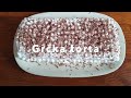 Grčka torta