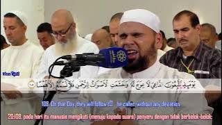 Surah taha -Beautiful Recitation of Quran | Sheikh Abdallah Kamel