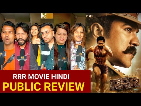 RRR Movie Public Review | RRR Movie Review | RRR Review Hindi  #rrrreview